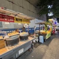 ポーセリンサロンなかじま