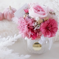 Salon de Chocolat...