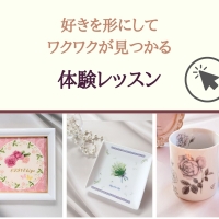 OLIVEkiyo オリーブきよ