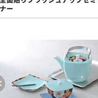 ｃｈａｍｐｓ ｄｅ ｆｌｅｕｒ