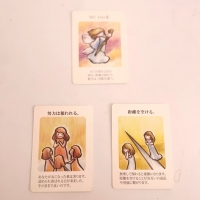 ｃｏｌｏｒｆｕｌｂａｋｅ