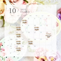 Salon la Neige(〜ﾈｰｼﾞｭ〜)