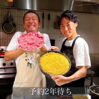 Lady Kelly（レディーケリー）