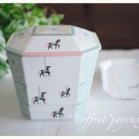 coffret joyeux ｺﾌﾚｼﾞｮﾜｲﾕ