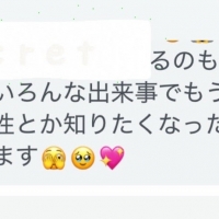 Emplier アンプリエ