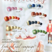 Richella(リシェラ）