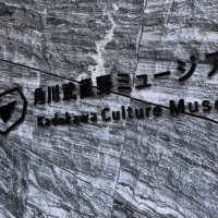 lecuneige（ルクネージュ）