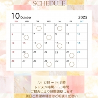 grege(グレージュ)