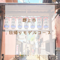 cadenza (カデンツァ)