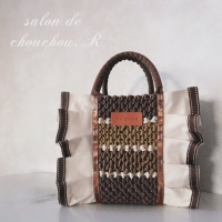 salon de chouchou.R