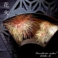 Little-R(リトルアール）