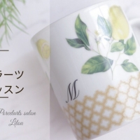 安城市ポーセラーツサロンLilou