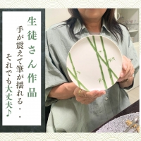 フルフィール(FulFill)