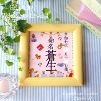 Little-R(リトルアール）