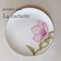 La cachette(ﾗｶｼｪｯﾄ)
