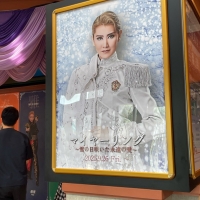 レッスンサロン  コオリナ