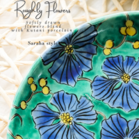 Saraha style（サラハスタイル）