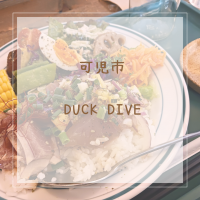 cadenza (カデンツァ)