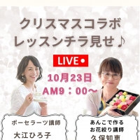 フルフィール(FulFill)