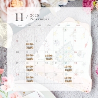 Salon la Neige(〜...