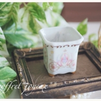 coffret joyeux ｺﾌﾚｼﾞｮﾜｲﾕ