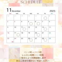 grege(グレージュ)