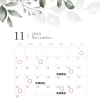 徳島 ポーセラーツ...