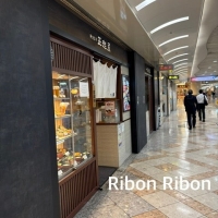 Ribon Ribon