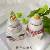 Salon HIRIS*サロン イリス*