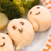 サロンドリサ【Salon de Risa】