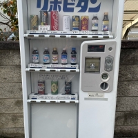 アトリエPine Hill