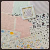 Salon HIRIS*サロン イリス*