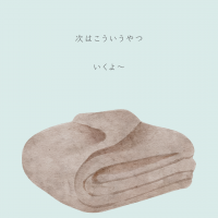 Atelier calmia 白金台