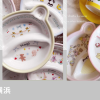 Avimelliaアヴィメ...