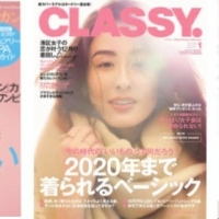 L'oiseau Bleu (ﾛﾜ...