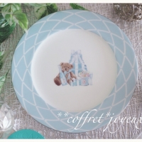 coffret joyeux ｺﾌﾚｼﾞｮﾜｲﾕ