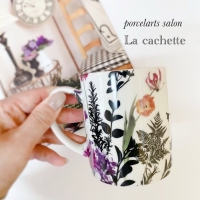 La cachette(ﾗｶｼｪｯﾄ)