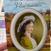 アトリエラベンダーファーム