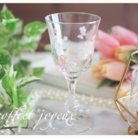 coffret joyeux ｺﾌﾚｼﾞｮﾜｲﾕ