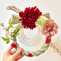 salon.de.Lilas,sapporo