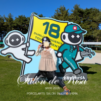 サロンドリサ【Salon de Risa】