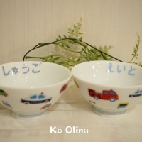 レッスンサロン  コオリナ