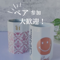 Roselina (ロゼリナ)