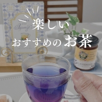 Roselina (ロゼリナ)