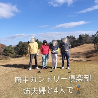 アトリエ・ラ・フランス