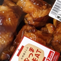 Atelier calmia 白金台