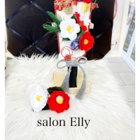 salon  Elly