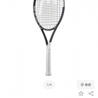 InfiniRose(アンフィニローズ）