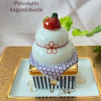 Salon HIRIS*サロン イリス*