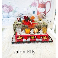 salon  Elly